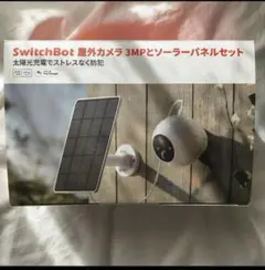 SwitchBot 3MPソーラーパネルセット - メルカリ