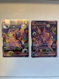 ポケモンカード ピカチュウex ミュウツーex FUR 2枚セット