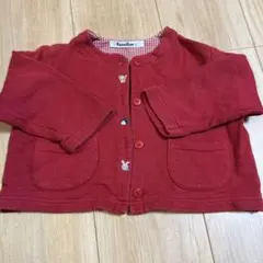 ☆ファミリアカーディガン90cm☆