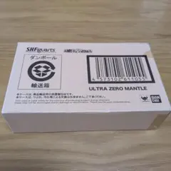 S.H.Figuarts ウルトラゼロマント