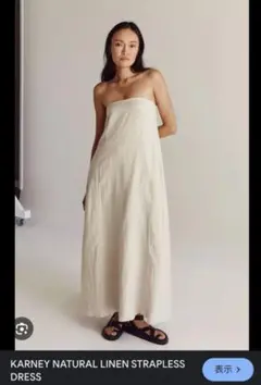 dissh natural linen strapless dress