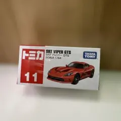 トミカ No.11 SRT バイパー GTSのサムネイル