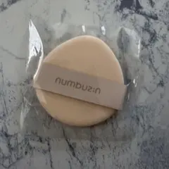 numbuz:n クッションファンデーション用パフ ベージュのサムネイル