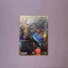 元始の契約神 イザナギ&イザナミ シークレット - メルカリ