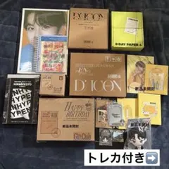 ENHYPEN ジョンウォン DICON グッズ セット センイル トレカ