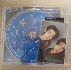 ENHYPEN 宵 YOI トレカ 味スタ 限定盤 ジェイク ソンフン