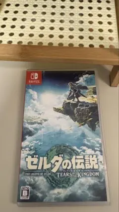 ゼルダの伝説 TEARS OF THE KINGDOM