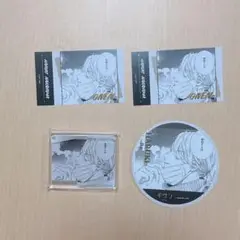 ギヴン アニメイトカフェ春樹4点セット