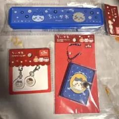 ちいかわ ハチワレ　3点セット キャンドゥ 新品未使用