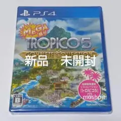 MEGA盛り トロピコ5 コンプリートコレクション