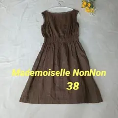 Mademoiselle NON NON ノースリーブワンピース 黒 - メルカリ