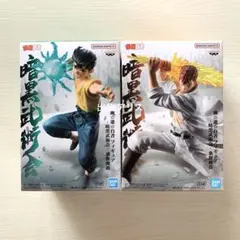 2025年最新】フィギュア 暗黒武術会 浦飯幽助の人気アイテム