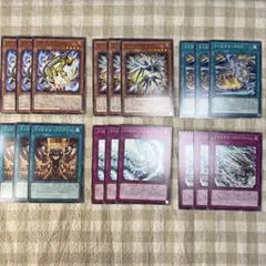 遊戯王 ライゼオル パーツセット - メルカリ