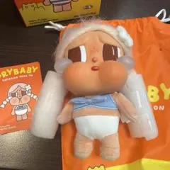 CRYBABY VACATION MODE ON CHILLING ON THE