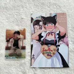 Item thumbnail for item d7bd2d9a-11ee-487c-b930-0e91f7172063