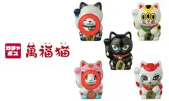 Item thumbnail for item c45de91d-f930-4696-ad4e-246c855fc327