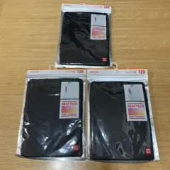 ユニクロ ヒートテック　120 黒　Uネック 九分袖