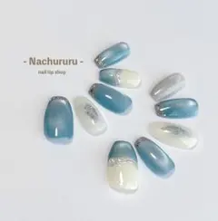 031 スカイブルー マグネットネイル ガラスフレンチ 韓国 ニュアンス