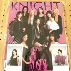 kep1er中国雑誌knight マシロ