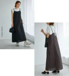 しまむら mysa closet 田中里奈　Aラインジャンパースカート L