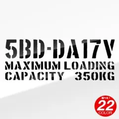 まっちゃん様 リクエスト 2点 まとめ商品