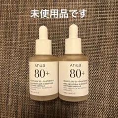 Anua 80+ アヌア ドクダミ 美容液