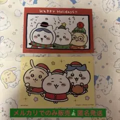 Item thumbnail for item e22894bb-0ba9-4dfd-b9c6-3cd13c061e42