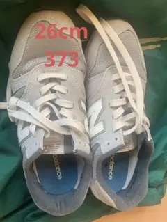 New Balance グレー スニーカー 373 26cm
