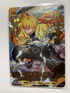 閃乱カグラ 焔 SR 箔押しサイン あおいまなぶ アンリミテッドヴァーサス　SP 閃乱カグラ 焔 SR 箔押しサイン あおいまなぶ アンリミテッド