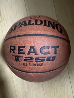 SPORTING バスケットボール 直径24.5cm 7号 - メルカリ SPORTING バスケットボール 直径24.5cm 7号