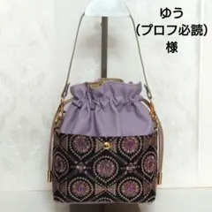 Item thumbnail for item 79bb0dfd-05c3-4216-bc6f-ca1cfef68f47