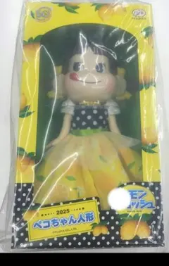 2025年最新】セブンイレブン限定ペコちゃん人形の人気アイテム