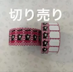 ころ様 リクエスト 4点 まとめ商品