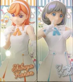 フィギュア 『 ラブライブ 』 唐可可 & 澁谷かのん