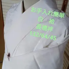 Item thumbnail for item ae5fab10-f049-43c4-94b6-682f258b40ee