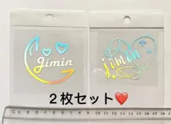 BTS防弾少年団 ジミン JIMIN ホログラムステッカー