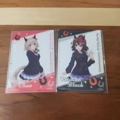ウマ娘　プリティーダービー　クリアカード キタサンブラック　カレンチャン