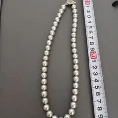 Item thumbnail for item 32624358-a09f-4f44-abc0-5ba2d24508c5