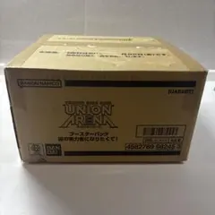 UNION AERNA RE0 1カートン ダンボール未開封 2026年最新】union arena カートンの人気アイテム - メルカリ