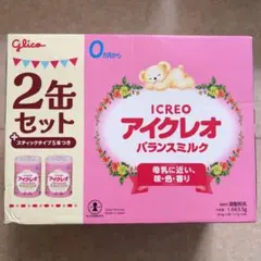 Item thumbnail for item 70676a6f-3d64-44fb-abf2-205b21097d6c