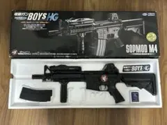 2026年最新】東京マルイ SOPMOD M4の人気アイテム - メルカリ