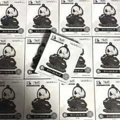 NieR 15周年くじ　ラバーストラップのサムネイル