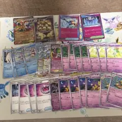 ポケモンカード　まとめ売り　約300枚