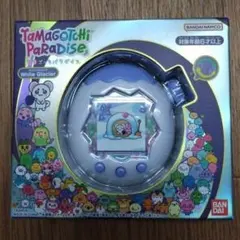 ね*談様 Tamagotchi Paradise たまごっちパラダイス ジェイド - メルカリ