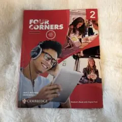 Four Corners Second edition Level 2 Stu…