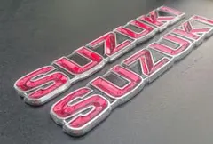 SUZUKI スズキタンクエンブレム赤/シルバー2枚セット送料込み - メルカリ