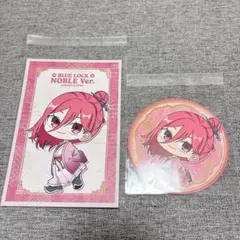 ブルーロック BLUE NOBLE 千切豹馬 2枚セット