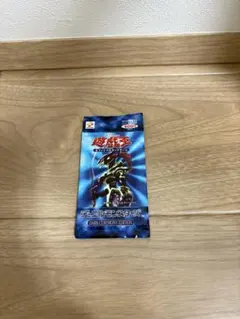 遊戯王　ダークセレモニー　未開封