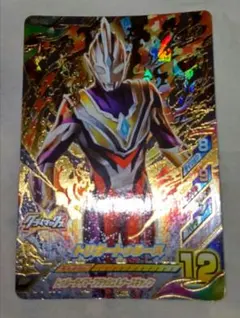 ウルトラマン　フュージョンファイト　トリガートゥルース UR