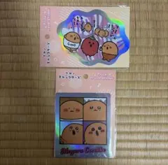 ぽんぽん様専用